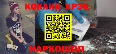МДМА Дубна