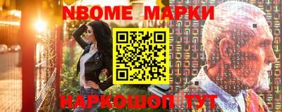 мяу мяу кристалл Донской