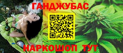 мяу мяу кристалл Донской