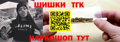 мяу мяу кристалл Донской