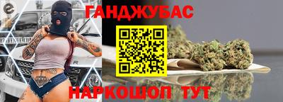 мяу мяу кристалл Донской