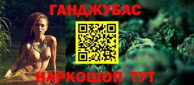 мяу мяу кристалл Донской