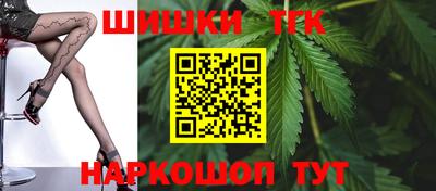 МДМА Дубна