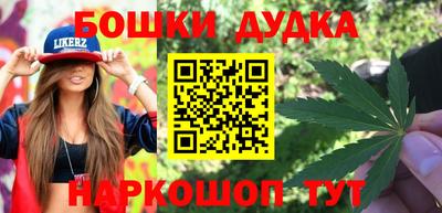 мяу мяу кристалл Донской