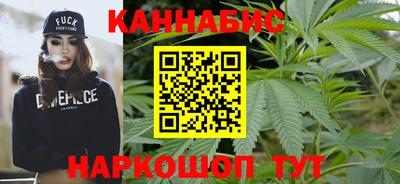 соль ск Донецк