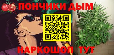 МДМА Дубна
