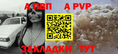 МДМА Дубна