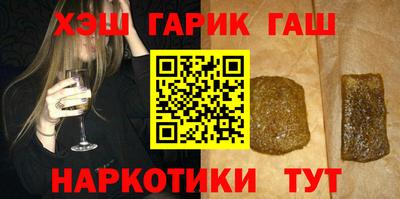 МДМА Дубна