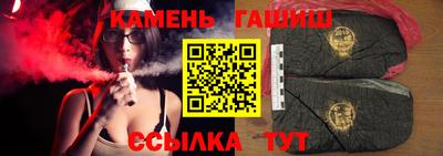 соль ск Донецк