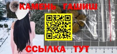 МДМА Дубна